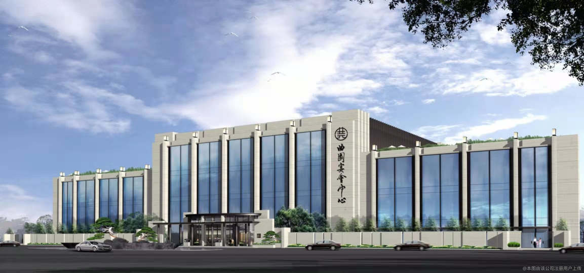 2020.4.15?衡陽(yáng)市峻霖曲園餐飲有限公司?10KV雙電源配電工程承包合同